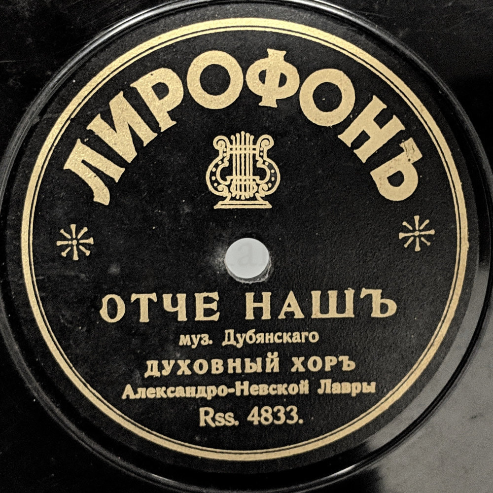 песня эталон. песня эталон. песня эталон. логотип фирма эталон. ты эталон красоты.