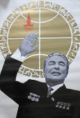 Советский плакат Олимпиада-80, 1980 г.