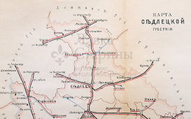 Старинная карта Седлецкой губернии (Польша), картографич. зав. П. Ф. Петш, Санкт-Петербург, к. 19, н. 20 вв.