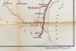 Старинная карта Седлецкой губернии (Польша), картографич. зав. П. Ф. Петш, Санкт-Петербург, к. 19, н. 20 вв.
