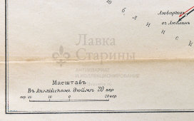 Старинная карта Седлецкой губернии (Польша), картографич. зав. П. Ф. Петш, Санкт-Петербург, к. 19, н. 20 вв.