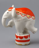 Советская фарфоровая фигурка «Цирковой слон», скульптор Андрианова Т. В., Вербилки