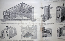 Старинная гравюра «Теплицы»