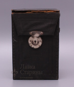 Фотоаппарат «Фотокор № 1», объектив Ортагоз, затвор Compur