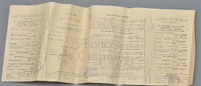 Экспортные настольные механические шахматные часы «Jantar» (ГР2.811.016), ПО «Янтарь», г. Орел, СССР, 1989 г.