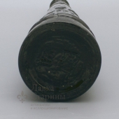 Пивная бутылка-конус «Калинкинъ С.-Петербургъ»