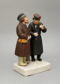Статуэтка «Приезжие мужички», бисквит, Вербилки (бывш. Гарднер), 1924-27 гг. 