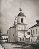 Старинная фотогравюра «Церковь Знамения Пресвятой Богородицы на Знаменке», фирма «Шерер, Набгольц и Ко», Москва, 1881 г.