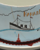 Фарфоровая чайная пара, чашка с блюдцем «Канал Москва-Волга», художник Харитонов И. М., Вербилки, 1930-е