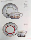 Фарфоровая чайная пара, чашка с блюдцем «Канал Москва-Волга», художник Харитонов И. М., Вербилки, 1930-е