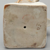 Статуэтка «Пограничник», скульптор Рыжов К. С., агитационный фарфор ЛФЗ, 1937-39 гг.