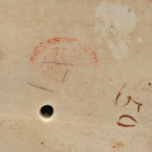 Статуэтка «Пограничник», скульптор Рыжов К. С., агитационный фарфор ЛФЗ, 1937-39 гг.