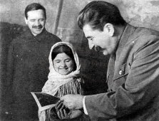 Статуэтка «Мамлакат — собирательница хлопка», керамика, Гжельский завод, 1930-е