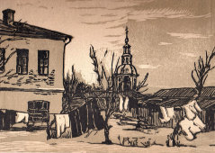 Старинная гравюра «Дворик близ Даниловского монастыря в Москве», гравер Павлов И. Н., 1920-е гг.