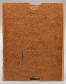 Старинная буддийская танкха (танка), шелк, фанера, Китай, 19 век