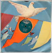 Пластинка с песнями Пэта Буна: «I'll be home» и «Tutti frutti», Канада, 1950-е гг.