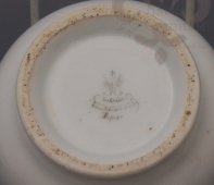 Сахарница «Трактир Херсон», трактирная посуда, конец 19 века