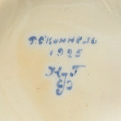 Чашка с блюдцем в кобальтовой росписи, автор О’Коннель-Михайловская Р. Р., Завод «Коминтерн», 1925 г.