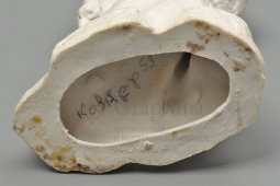 Статуэтка «Охотник», скульптор Ковнер С. Я., бисквит, Вербилки, 1959 г.