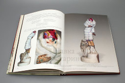 Каталог «Творчество сестер Н. Я. и Е. Я. Данько», автор В. Левшенков, Санкт-Петербург, 2012 г.