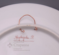 Настенная декоративная тарелка «Синичка», фарфор, худ. Медведева