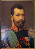 Хромолитография «Император Николай Александрович Романов» (Николай II)