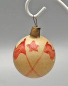 Агитационная ёлочная игрушка-шар «СССР. Красная звезда и флаги», стекло, 1930-40 гг.