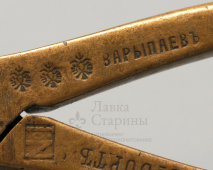 Щипцы для колки сахара, Варыпаев, 1 сорт, латунь, Россия, 19 век