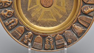 Старинная бронзовая пепельница «Дружба между Италией и Швейцарией в приграничных регионах», Европа, 1940-е