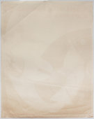 Производственный плакат «Устанавливай правильно подручники на точилах», художник Бирюков А., изд-во МСХ СССР, Москва, 1960 г.