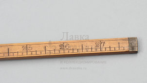 Антикварная складная линейка в 1 аршин (16 вершков и 28 дюймов), дерево, латунь, Великобритания для России, кон. 19, нач. 20 вв.