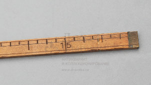 Антикварная складная линейка в 1 аршин (16 вершков и 28 дюймов), дерево, латунь, Великобритания для России, кон. 19, нач. 20 вв.