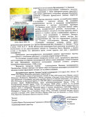 Картина «Лодки у причала. Сен-Тропе», художник Лапшин Г. А., фанера, масло, СССР, 1940-е