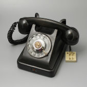 Правительственный дисковый телефонный аппарат ВЭФ с гербом СССР, карболит, 1930-40 гг.
