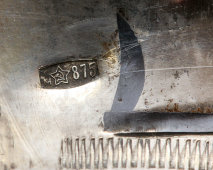 Винтажная прорезная конфетница, сухарница, Кубачи серебро 875 пр., гравировка, чернь, золочение, CCCР, 1960-е