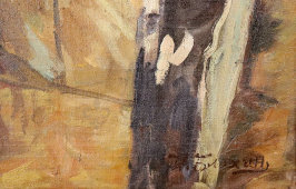 Советская живопись, портрет «Колхозный сторож», художник Блохин И. С., холст, масло, СССР, 1930 г.