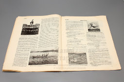 Советский спортивный журнал «Вестник физической культуры», № 7-8 (июль-август), 1927 г.