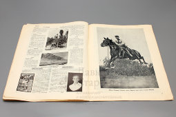 Советский спортивный журнал «Вестник физической культуры», № 7-8 (июль-август), 1927 г.