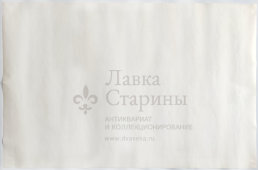 Учебный плакат «Карбюратор двигателя «Москвич» из серии «Система питания и оборудования автомобиля», худ. Добровольский В. Н., изд-во ДОСААФ СССР, Одесса, 1979 г.