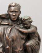 Скульптура «Воин-освободитель», СССР, 1970-е, силумин.  