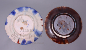 Авторские тарелочки, СССР, 1960-е гг., автор Максимченко Н. А.​,​ керамика.