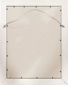 Свидетельство № 363011 на капитал 150 рублей, Крестьянский поземельный банк, Императорское Российское Правительство, 1912 г.