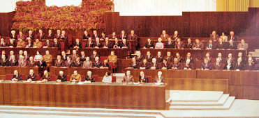 Фотография заседания XXVI съезда Коммунистической партии Советского Союза в Москве, фотохроника ТАСС, 1981 г.