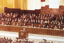 Фотография заседания XXVI съезда Коммунистической партии Советского Союза в Москве, фотохроника ТАСС, 1981 г.
