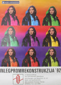 Российский плакат «Inlegpromrekonstruzija '92»