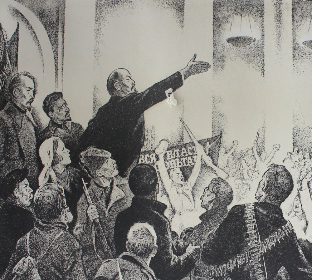 Ленин провозглашает советскую власть картина серова 1947