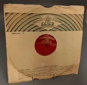 Советская пластинка: «Танец» и танго «Радуга». Апрелевский завод. 1950е гг.