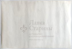 Учебный плакат «Прерыватели-распределители» из серии «Система питания и оборудования автомобиля», худ. Добровольский В. Н., изд-во ДОСААФ СССР, Одесса, 1979 г.