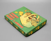 Настольная детская игра «Хороший грибок — положи в кузовок», автор Н. Авцын, художник В. Антипов, СССР, 1960-70 гг.