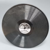 Маленькая пластинка: Аркадий Райкин с комической сценкой «На аэродроме», Артель «Пластмасс», 1951 г.